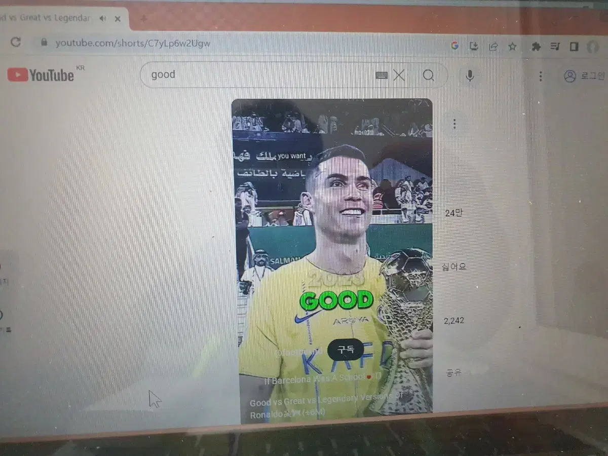 thumbnail-6
